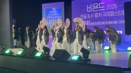 Korean Dance, taekwondo and BGT’s Eden Choi perform at a Korean Culture event