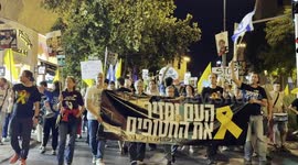 Israel: Israelis rally in West Jerusalem demanding return of captives and end to war