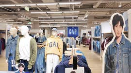 China: GAP brand are located in China