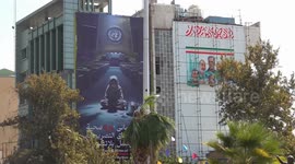 Iran: Protest banner displayed in Tehran against UN statements on Gaza