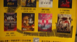 China: National Day holiday sparks box office boom in China
