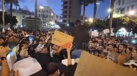 Morocco: Protesters In Casablanca Call For Overthrow Of Government