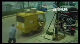 Boy, 3, starts electric tricycle by mistake and smashes into SUV