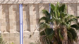 Israel closes Ibrahimi Mosque in Hebron for Jewish holidays