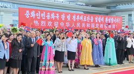 North Korea: Chinese premier arrives in DPRK for WPK's 80th anniversary celebrations, visit