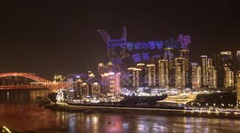 A drone light show over the amazing city of chongqing in china