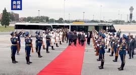 China: Mozambican PM arrives in Beijing for global women's summit