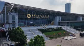 China: Record number of premium firms to showcase China's dynamism in foreign trade at 138th Canton Fair