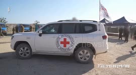 Israel: Hamas concludes release of all 20 living Israeli hostages in Gaza Strip (3)