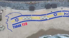 Israel: Israeli activists welcome hostage release, appreciate Trump's Tel Aviv visit