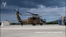 Israel: Israeli Air Force Completes Preparations to Receive Released Hostages