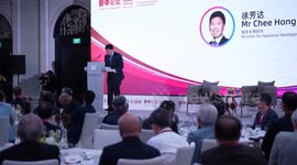 Singapore: Singapore-China Forum highlights growing bilateral diplomatic ties