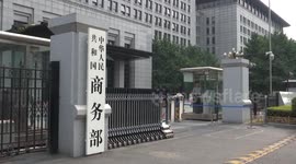China: China defends rare earth export controls, rebuts US tariff threat
