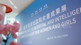 China: Peng Liyuan visits exhibition on digital, intelligent empowerment for women, girls