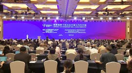 China: World scholars on China studies gather in Shanghai
