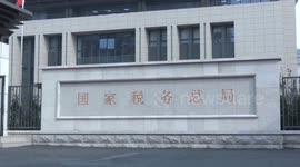 China: China's manufacturing sector sees steady growth in first three quarters