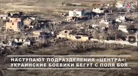 Russia claims it took control of 2 more settlements in eastern Ukraine