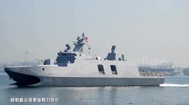 Taiwan Navy concludes ‘114-2 Haiqiang Exercise’