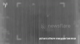 Lebanon: Israeli Airstrike Eliminates Hezbollah Member and Destroys Military Structure in Southern Lebanon