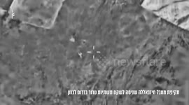 Lebanon: Israeli Forces Eliminate Hezbollah Operative in Southern Lebanon