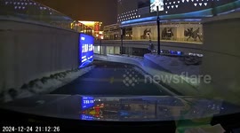 An Unexpected Accident