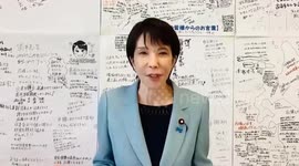 Japan: Ruling LDP's Sanae Takaichi takes helm as Japan's 1st female prime minister