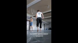 Backflip Gone Wrong! Epic Fail & Painful Landing Caught on Camera