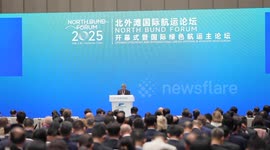 China: Shanghai forum fosters global cooperation for sustainable shipping, aviation