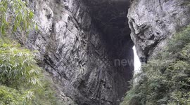 Rock and mountain in Chongqing