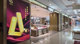 China: Chinese consumers turn to gold jewelry trade-in amid high bullion prices