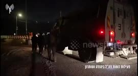 IDF Continues Counterterrorism Operations Across the West Bank