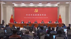 China: China to enhance innovation capacity in next 5 years