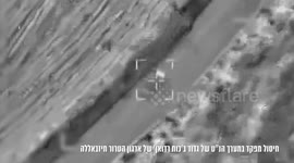 Lebanon: IDF Eliminates Hezbollah Commander Involved in Restoring Terror Infrastructure in Southern Lebanon