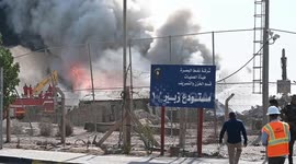 Iraq: One killed, several injured in Iraq's Basra gas depot explosion