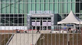 South Korea: South Korea tightens security ahead of APEC Summit in Gyeongju
