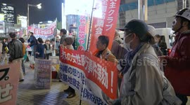 4K video Anti-Trump and Anti-Takaichi Protest in Tokyo Ahead of Trump’s Japan Visit – October 2025 Political Demonstration