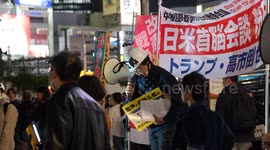 4K video Anti-Trump and Anti-Takaichi Protest in Tokyo Ahead of Trump’s Japan Visit – October 2025 Political Demonstration