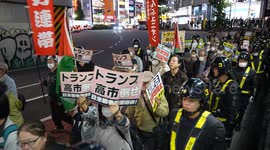 4K video Anti-Trump and Anti-Takaichi Protest in Tokyo Ahead of Trump’s Japan Visit – October 2025 Political Demonstration