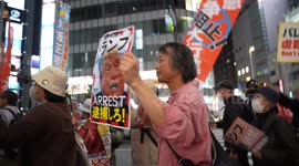 4K video Anti-Trump and Anti-Takaichi Protest in Tokyo Ahead of Trump’s Japan Visit – October 2025 Political Demonstration