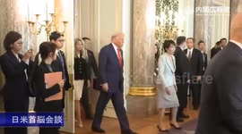 Japan: Trump says US-Japan relations 'will be stronger than ever before'