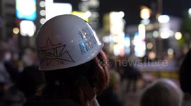 Anti-Trump protest held in Tokyo as US president arrives in Japan