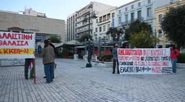 Greece: Pro-Palestinian demonstration held against Israeli cruise ship at Greece’s Patras Port
