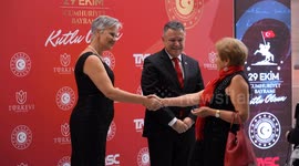 Turkevi in New York marks 102nd anniversary of Republic Day of Türkiye