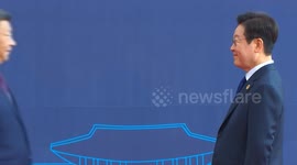 South Korea: Chinese President Xi addresses Session I of 32nd APEC Economic Leaders' Meeting