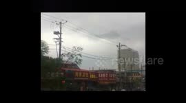 Mountain mirage spotted above Chinese town