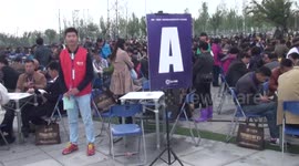 江苏淮安2992人打牌成功挑战吉尼斯世界纪录