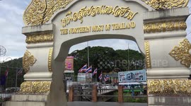 Thailand to Myanmar border