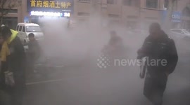 Major pipe leak causes traffic problems in China