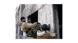 assault rappel