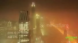 Time-lapse video of 'smog dispersal' in northern China